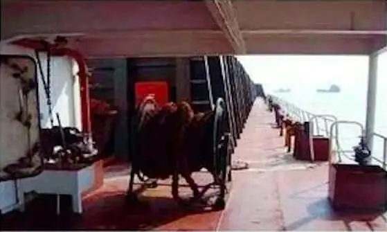 বার্জ বিক্রির জন্য