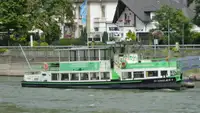 যাত্রী জাহাজ বিক্রির জন্য