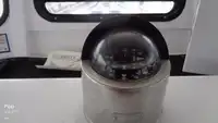 ফেরি জাহাজ বিক্রির জন্য