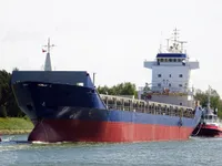 General Cargo/Multi-purpose বিক্রির জন্য