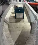 ওয়ার্ক বোট বিক্রির জন্য