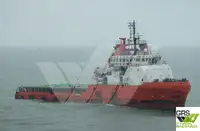 সরবরাহ জাহাজ বিক্রির জন্য