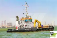 বহুমুখী বিক্রির জন্য