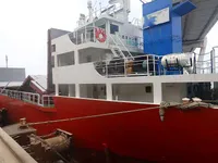 General Cargo/Multi-purpose বিক্রির জন্য
