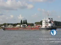 তেল/রাসায়নিক ট্যাঙ্কার বিক্রির জন্য