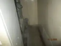 রিফার জাহাজ বিক্রির জন্য