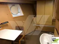 সার্ভে জাহাজ বিক্রির জন্য