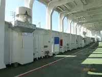 ফেরি জাহাজ বিক্রির জন্য