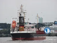 তেল/রাসায়নিক ট্যাঙ্কার বিক্রির জন্য
