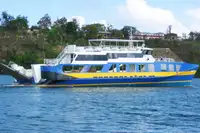 কন্টেইনার জাহাজ বিক্রির জন্য