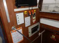 ওয়ার্ক বোট বিক্রির জন্য