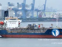 তেল/রাসায়নিক ট্যাঙ্কার বিক্রির জন্য