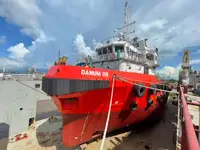 ফাস্ট সাপ্লাই ভেসেল (FSV) বিক্রির জন্য