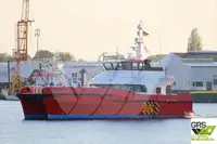 উইন্ড ফার্ম সার্ভিস ভেসেল বিক্রির জন্য