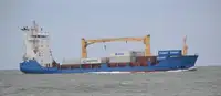 বাল্ক ক্যারিয়ার বিক্রির জন্য
