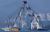 ক্রেন জাহাজ বিক্রির জন্য