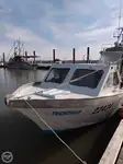 Trawler বিক্রির জন্য