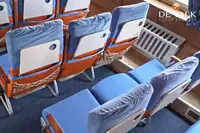 ফেরি জাহাজ বিক্রির জন্য