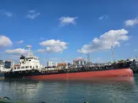 Oil/Chemical tanker বিক্রির জন্য