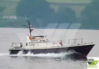 ওয়ার্কবোট বিক্রির জন্য