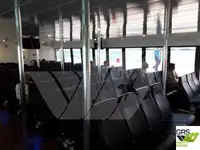 ফেরি জাহাজ বিক্রির জন্য