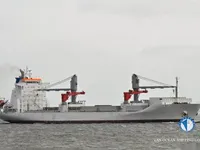 রিফার জাহাজ বিক্রির জন্য
