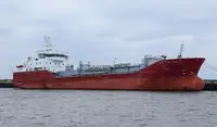 তেল/রাসায়নিক ট্যাঙ্কার বিক্রির জন্য