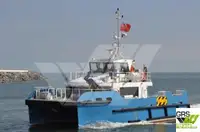 উইন্ড ফার্ম সার্ভিস ভেসেল বিক্রির জন্য