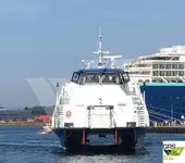 ক্যাটামারান বিক্রির জন্য