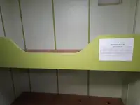টগবোট বিক্রির জন্য