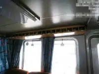 পাইলট বোট বিক্রির জন্য