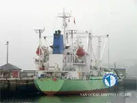 রিফার জাহাজ বিক্রির জন্য