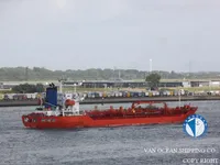 তেল/রাসায়নিক ট্যাঙ্কার বিক্রির জন্য