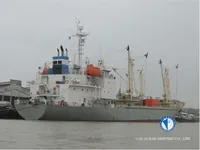 রিফার জাহাজ বিক্রির জন্য