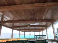 ফেরি জাহাজ বিক্রির জন্য