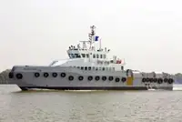 রিফার জাহাজ বিক্রির জন্য