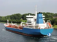 তেল/রাসায়নিক ট্যাঙ্কার বিক্রির জন্য
