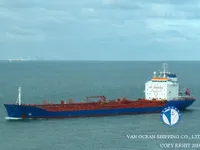 তেল/রাসায়নিক ট্যাঙ্কার বিক্রির জন্য