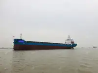 বাল্ক ক্যারিয়ার বিক্রির জন্য