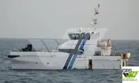 উইন্ড ফার্ম সার্ভিস ভেসেল বিক্রির জন্য