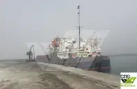 বাল্ক বাহক বিক্রির জন্য