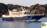 Ro-Ro ship বিক্রির জন্য