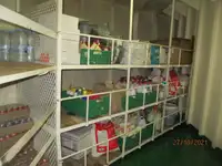 রিফার জাহাজ বিক্রির জন্য