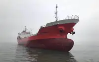Oil/Chemical tanker বিক্রির জন্য