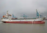 বাল্ক ক্যারিয়ার বিক্রির জন্য