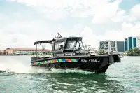 যাত্রী জাহাজ বিক্রির জন্য
