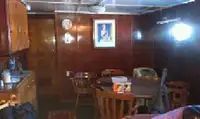 গবেষণা জাহাজ বিক্রির জন্য
