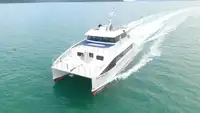 ক্যাটামারান বিক্রির জন্য