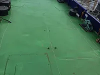 সরবরাহ জাহাজ বিক্রির জন্য