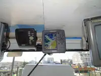 কাটার বিক্রির জন্য